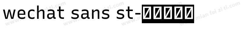 wechat sans st字体转换